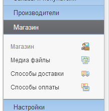 ������� - Virtuemart
